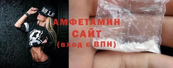 синтетический гашиш Няндома