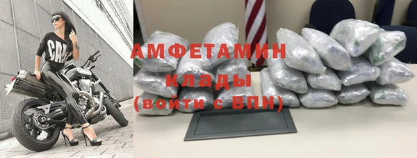 синтетический гашиш Няндома
