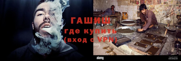 МДМА Беслан