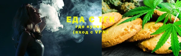 2c-b Нягань