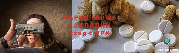 2c-b Нягань
