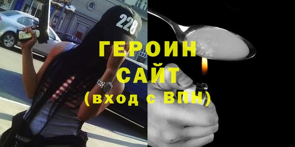 синтетический гашиш Няндома