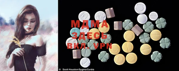 синтетический гашиш Няндома