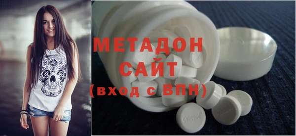 COCAINE Верхнеуральск