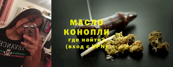 ALPHA PVP Нязепетровск