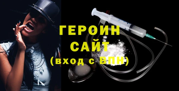 ALPHA PVP Нязепетровск