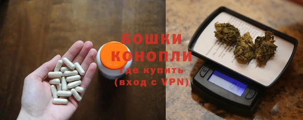 синтетический гашиш Няндома