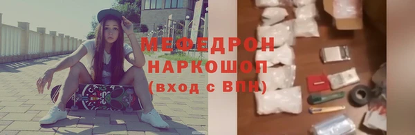 2c-b Нягань