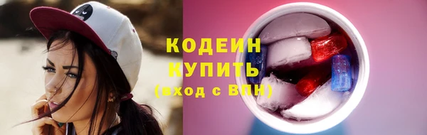 кокаин VHQ Билибино