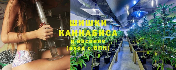 синтетический гашиш Няндома