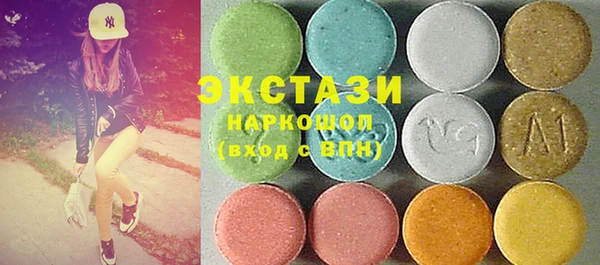 2c-b Нягань