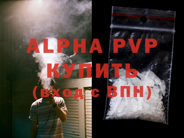 2c-b Нягань