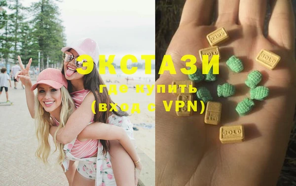 2c-b Нягань