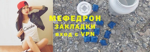 ALPHA PVP Нязепетровск