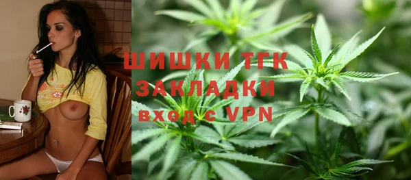 2c-b Нягань