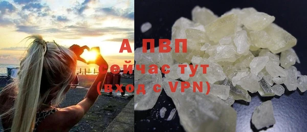 2c-b Нягань