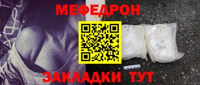 ПСИЛОЦИБИНОВЫЕ ГРИБЫ Аргун