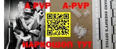 ПСИЛОЦИБИНОВЫЕ ГРИБЫ Аргун
