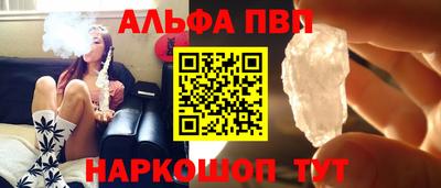 mix Апрелевка
