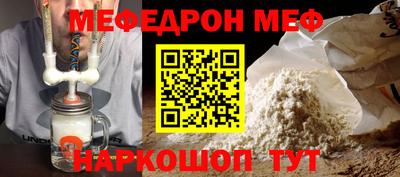 марихуана Апшеронск