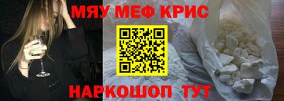 кокаин колумбия Апшеронск