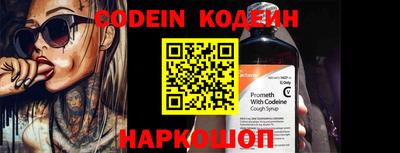 каннабис Аргун