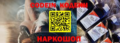 каннабис Аргун