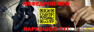 ПСИЛОЦИБИНОВЫЕ ГРИБЫ Аргун