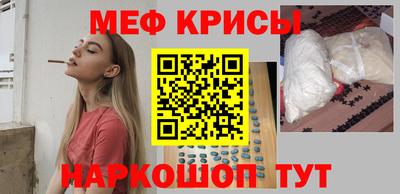 каннабис Аргун