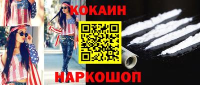 каннабис Аргун