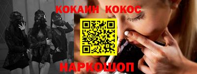 mix Апрелевка