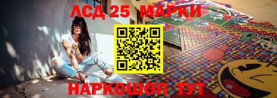 кокаин колумбия Апшеронск