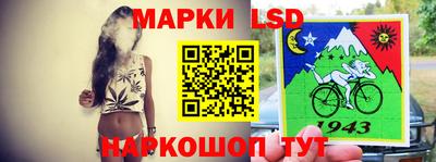 кокаин колумбия Балахна