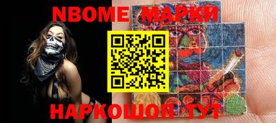 кокаин колумбия Апшеронск