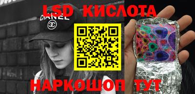 кокаин колумбия Апшеронск