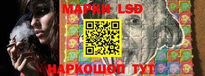 гашик Балашиха