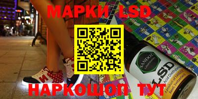 каннабис Аргун