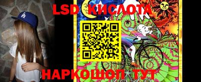 mix Апрелевка