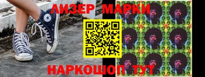 ПСИЛОЦИБИНОВЫЕ ГРИБЫ Аргун