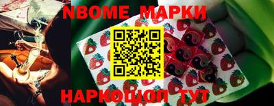 каннабис Аргун