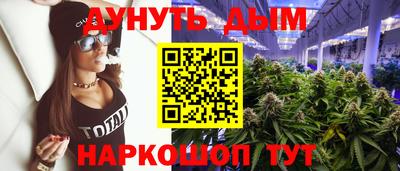 mix Апрелевка