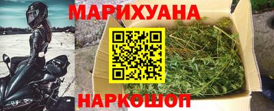 кокаин колумбия Апшеронск