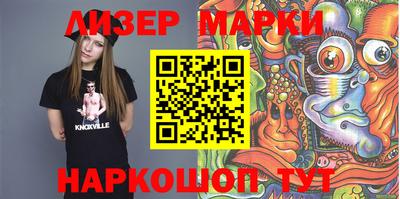 ПСИЛОЦИБИНОВЫЕ ГРИБЫ Аргун