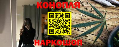 ПСИЛОЦИБИНОВЫЕ ГРИБЫ Аргун