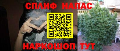 кокаин колумбия Апшеронск