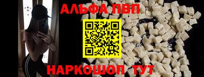 каннабис Аргун