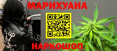 mdma Азнакаево