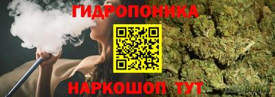 герыч Гусиноозёрск