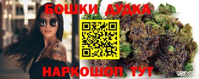 кокаин колумбия Апшеронск