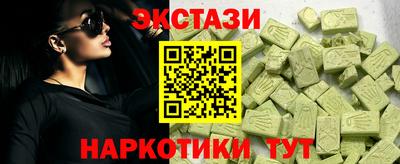 дживик Балаково